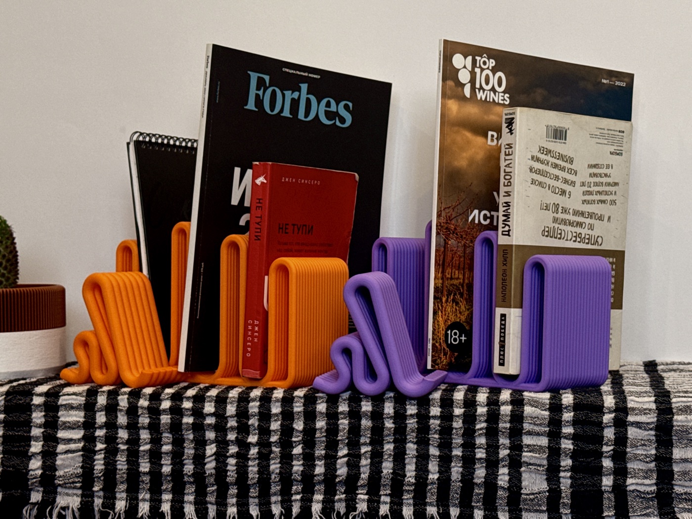 Подставка для книг + держатель